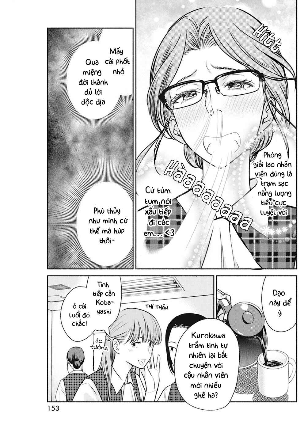 The Life of the Witch Who Remains Single for About 300 Years! Chapter 8 - Page 4