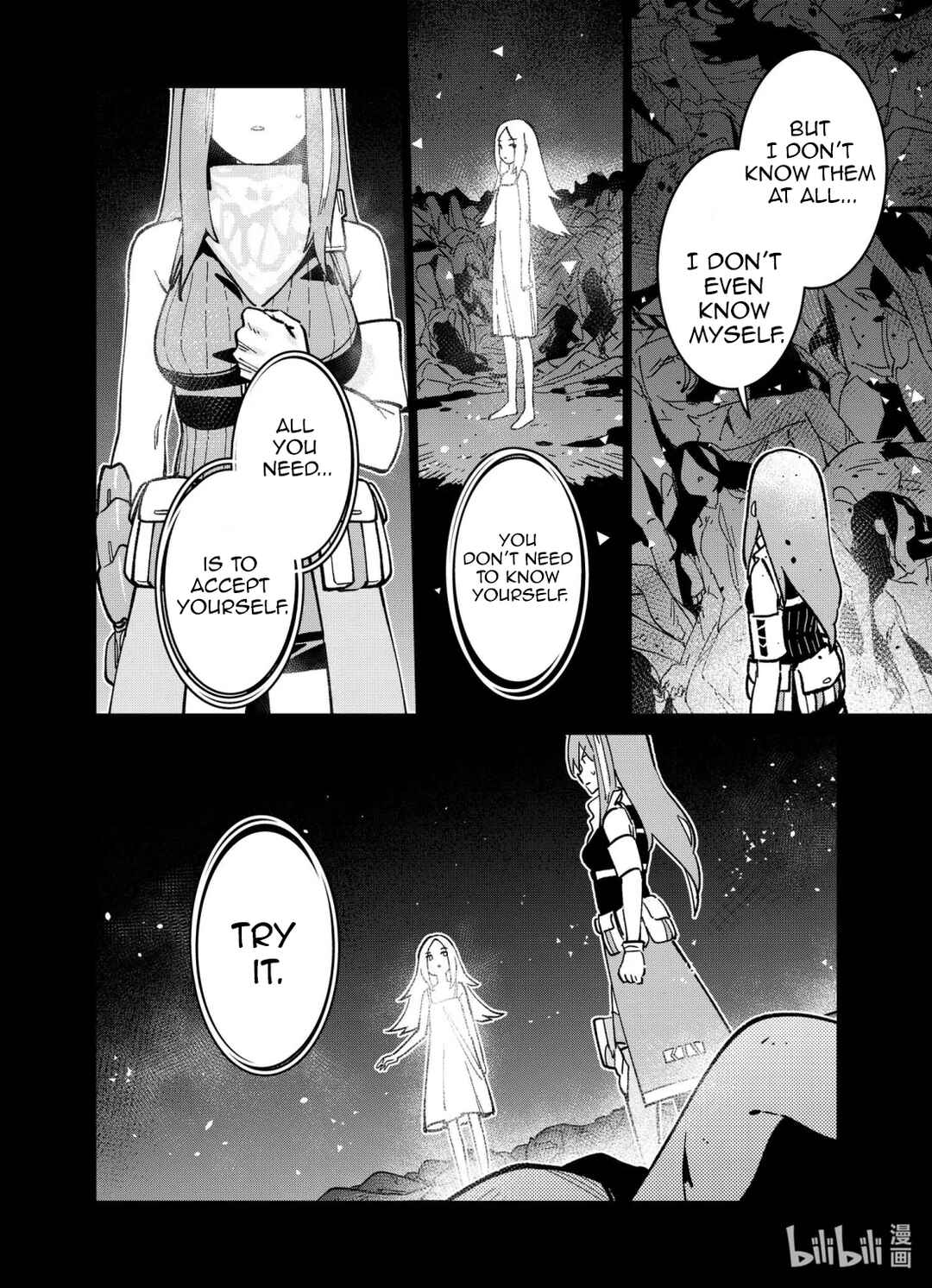 Girls' Frontline Chapter 41 - Page 12