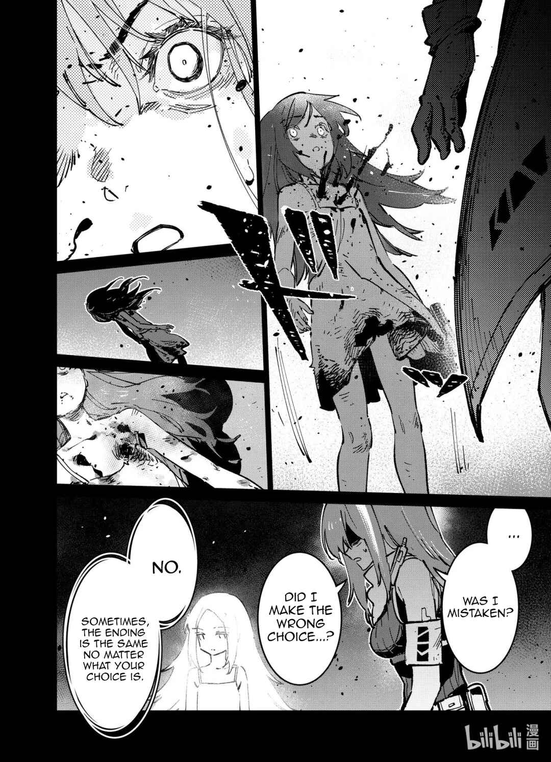 Girls' Frontline Chapter 41 - Page 18
