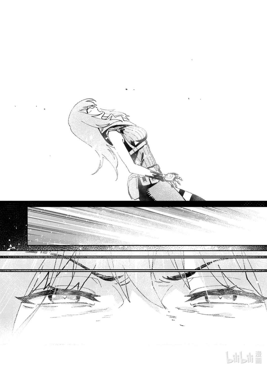 Girls' Frontline Chapter 41 - Page 24