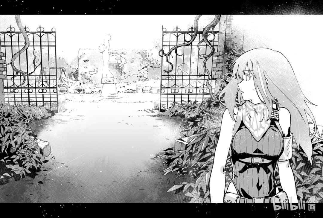 Girls' Frontline Chapter 41 - Page 26