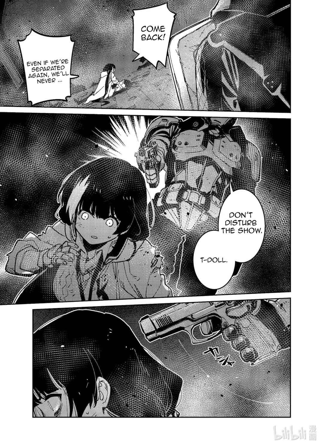 Girls' Frontline Chapter 41 - Page 3