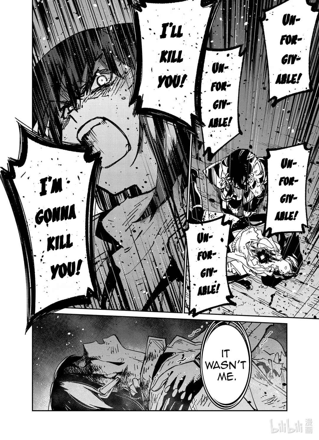 Girls' Frontline Chapter 41 - Page 34