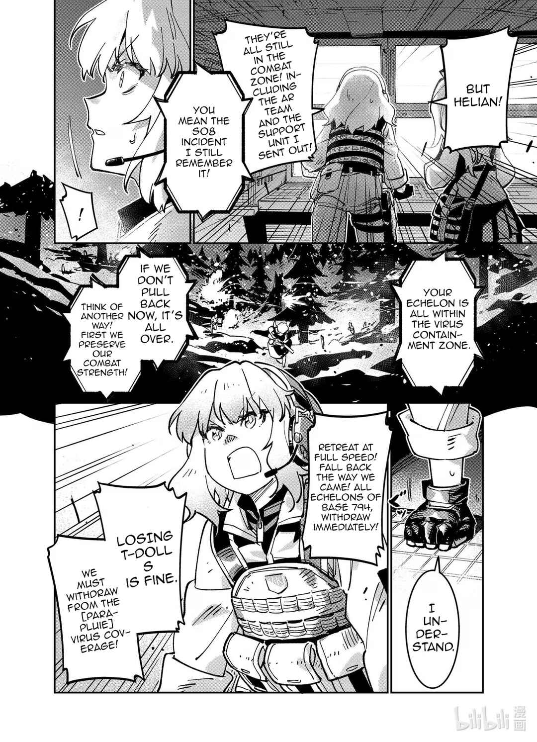 Girls' Frontline Chapter 41 - Page 42