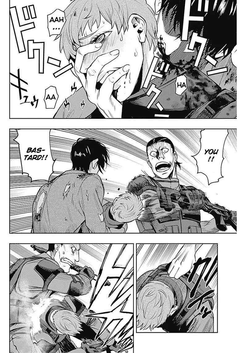 MoMo -the blood taker- Chapter 33 - Page 15