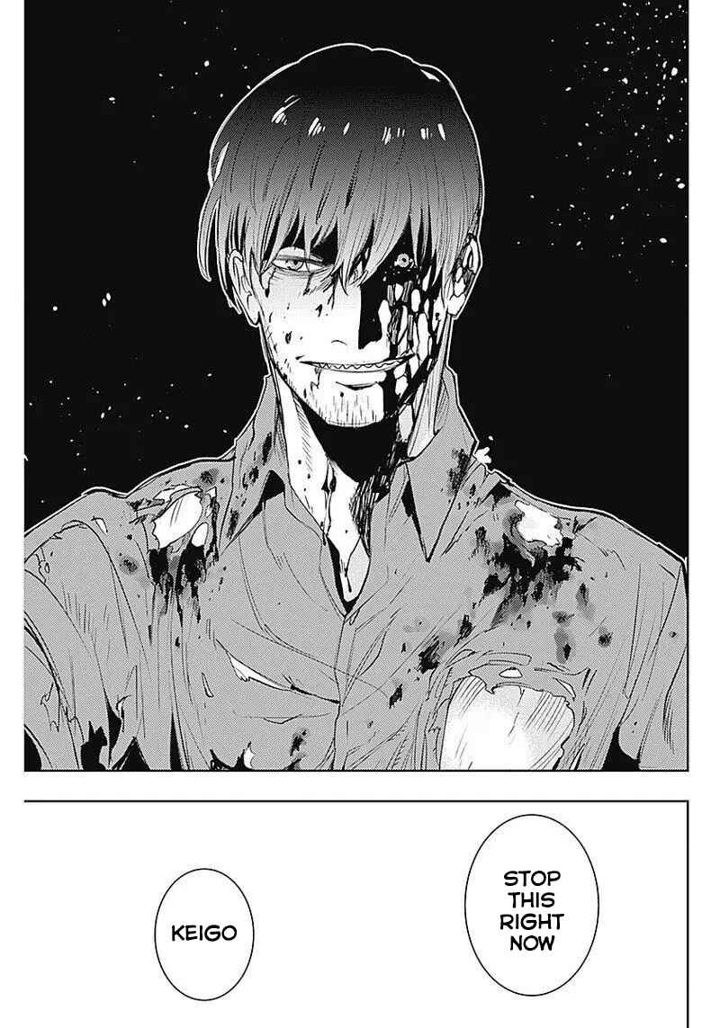 MoMo -the blood taker- Chapter 33 - Page 18