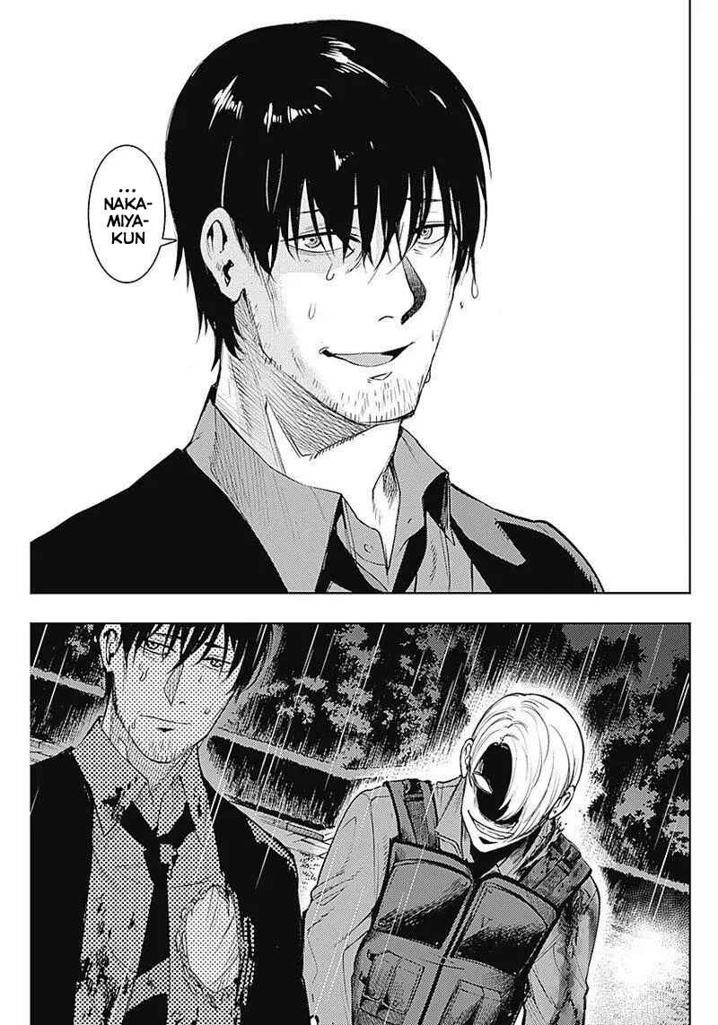 MoMo -the blood taker- Chapter 33 - Page 4