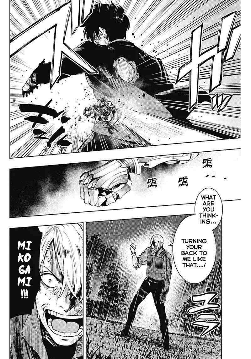 MoMo -the blood taker- Chapter 33 - Page 5