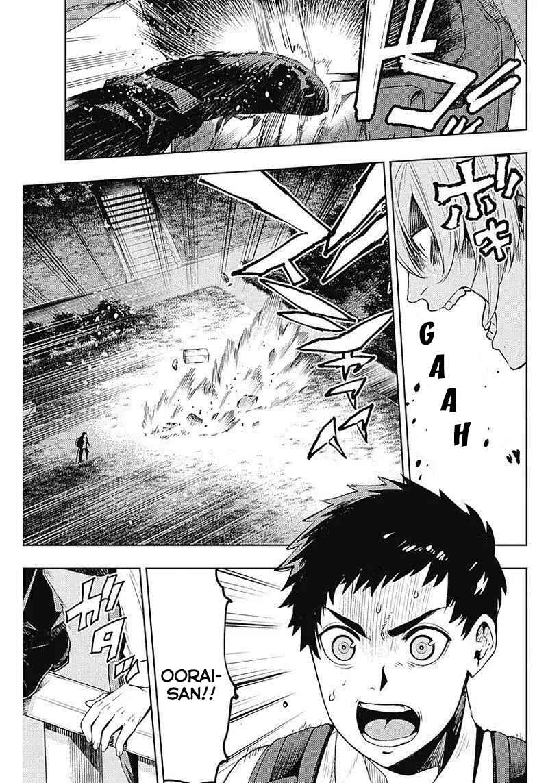 MoMo -the blood taker- Chapter 33 - Page 6