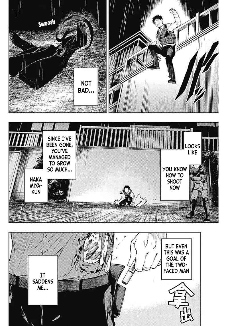 MoMo -the blood taker- Chapter 33 - Page 7