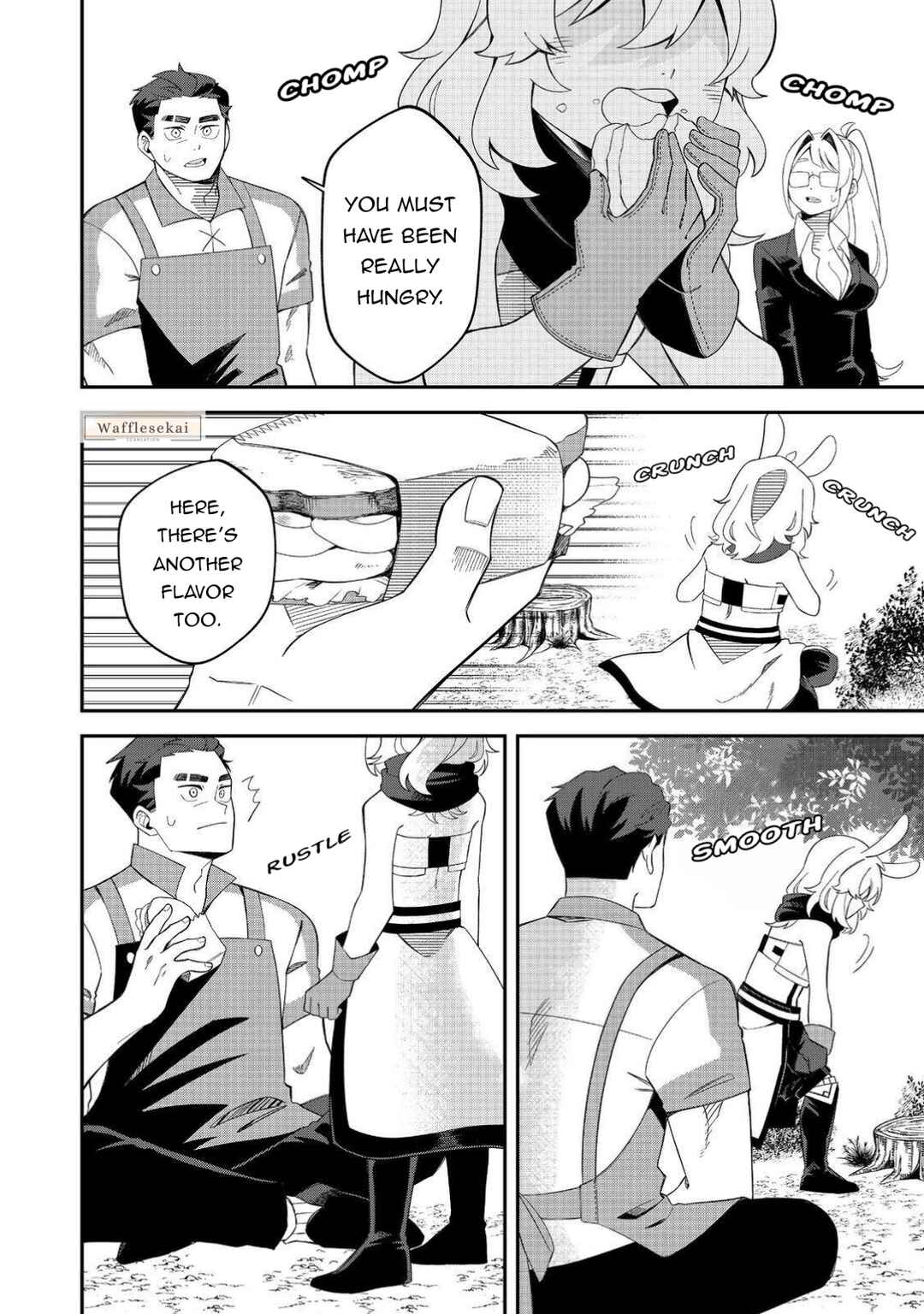 E? - Guild-nai de Yuiitsu "Cook" wo Kiwameteru Ore wo Kubi desu ka? Chapter 3 - Page 10