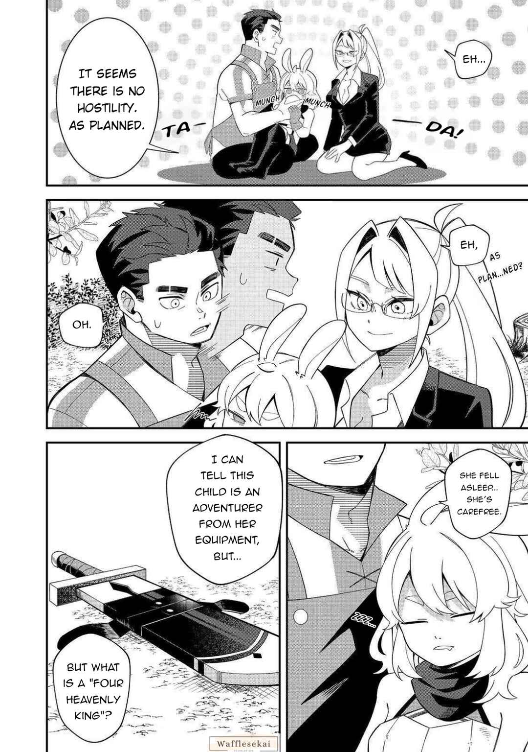 E? - Guild-nai de Yuiitsu "Cook" wo Kiwameteru Ore wo Kubi desu ka? Chapter 3 - Page 12