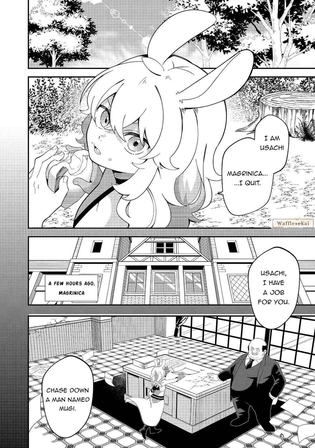 E? - Guild-nai de Yuiitsu "Cook" wo Kiwameteru Ore wo Kubi desu ka? Chapter 3 - Page 16