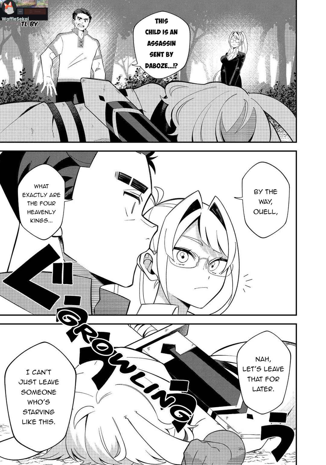 E? - Guild-nai de Yuiitsu "Cook" wo Kiwameteru Ore wo Kubi desu ka? Chapter 3 - Page 2