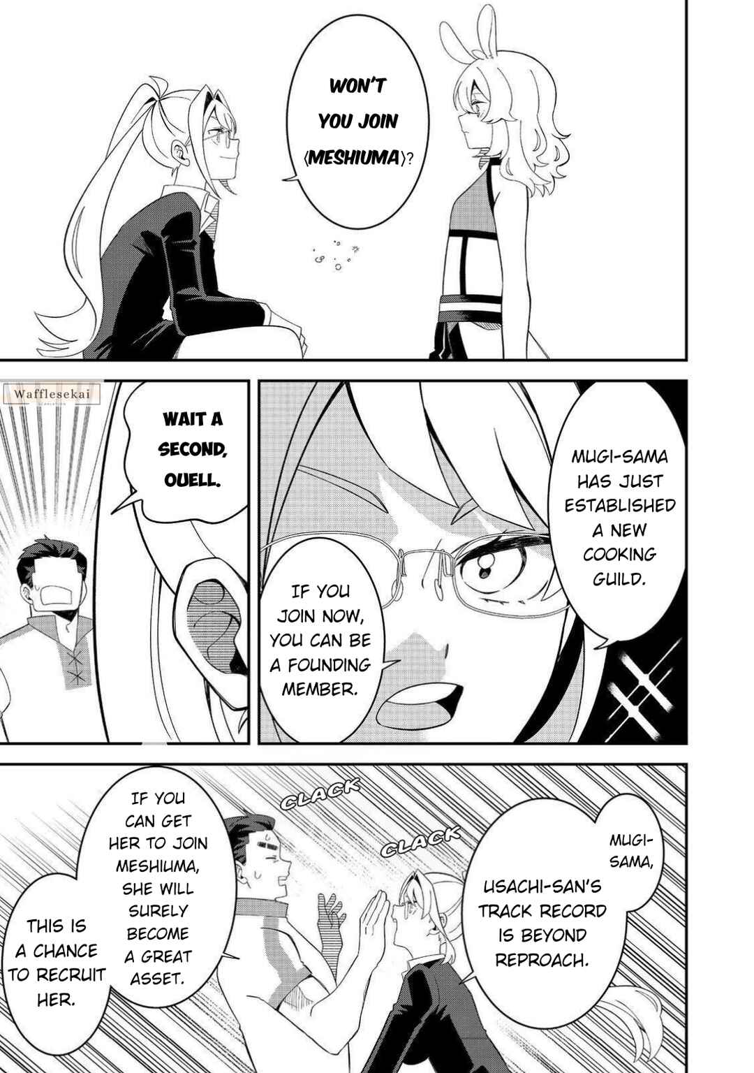 E? - Guild-nai de Yuiitsu "Cook" wo Kiwameteru Ore wo Kubi desu ka? Chapter 3 - Page 25