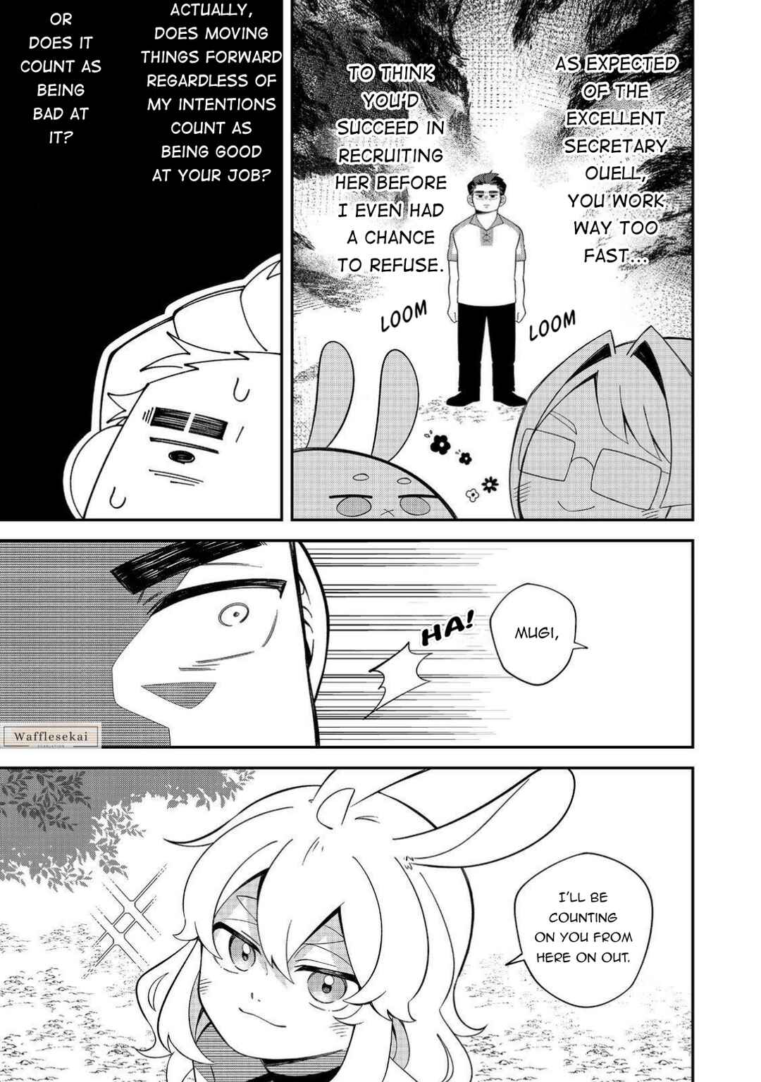 E? - Guild-nai de Yuiitsu "Cook" wo Kiwameteru Ore wo Kubi desu ka? Chapter 3 - Page 27
