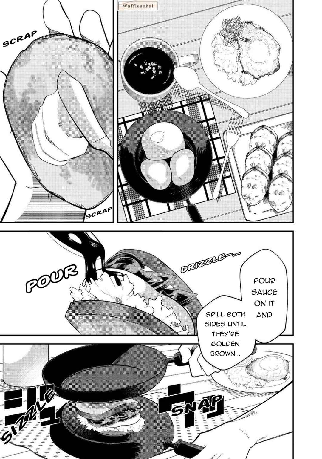 E? - Guild-nai de Yuiitsu "Cook" wo Kiwameteru Ore wo Kubi desu ka? Chapter 3 - Page 6