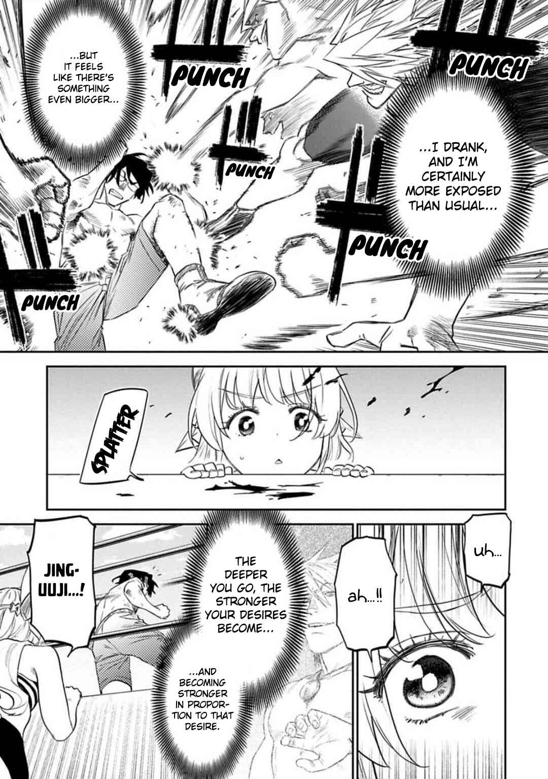 Fantasy Bishoujo Juniku Ojisan to Chapter 124 - Page 11
