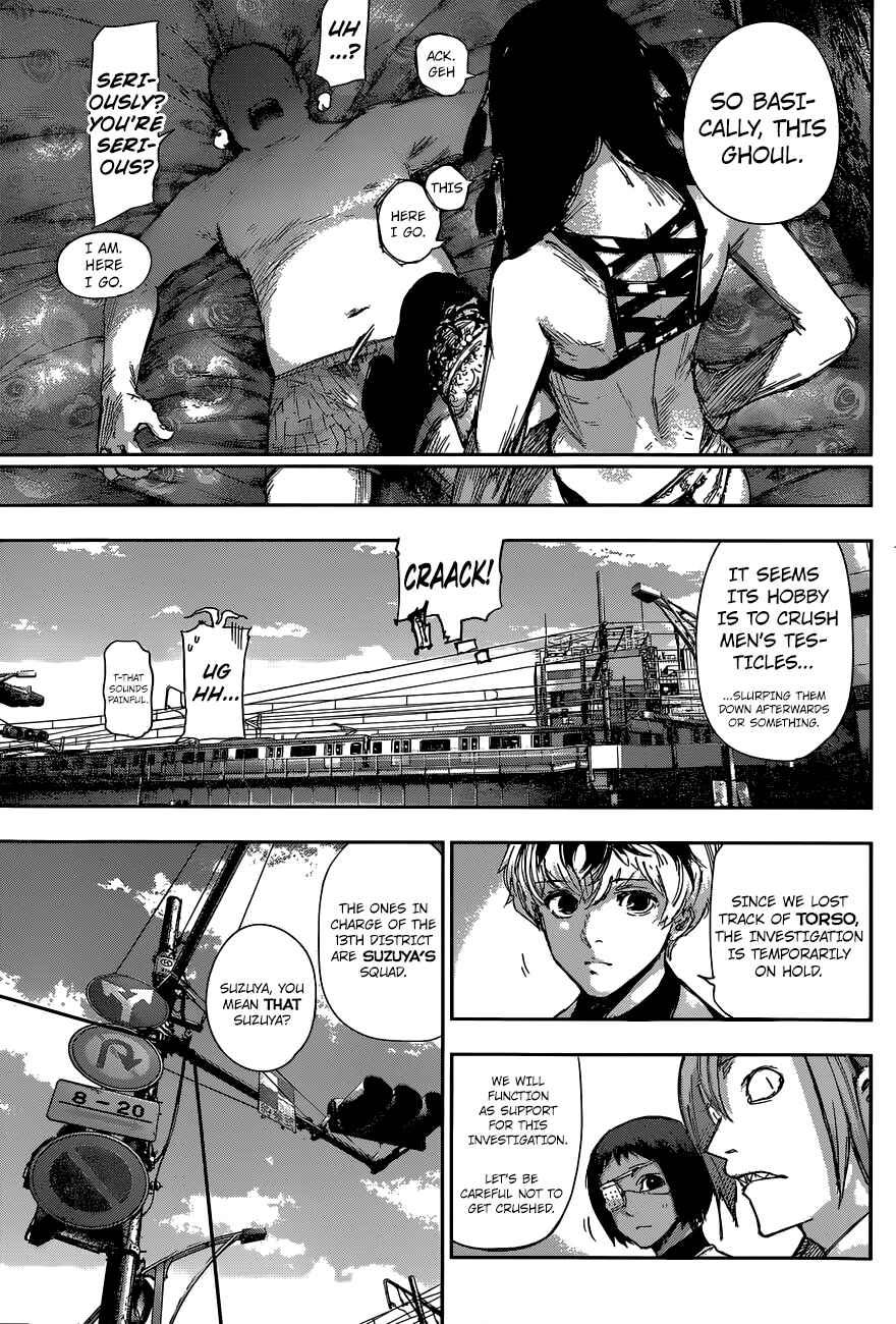 Tokyo Ghoul:re Chapter 9 - Page 14