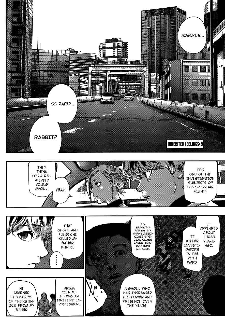 Tokyo Ghoul:re Chapter 9 - Page 3