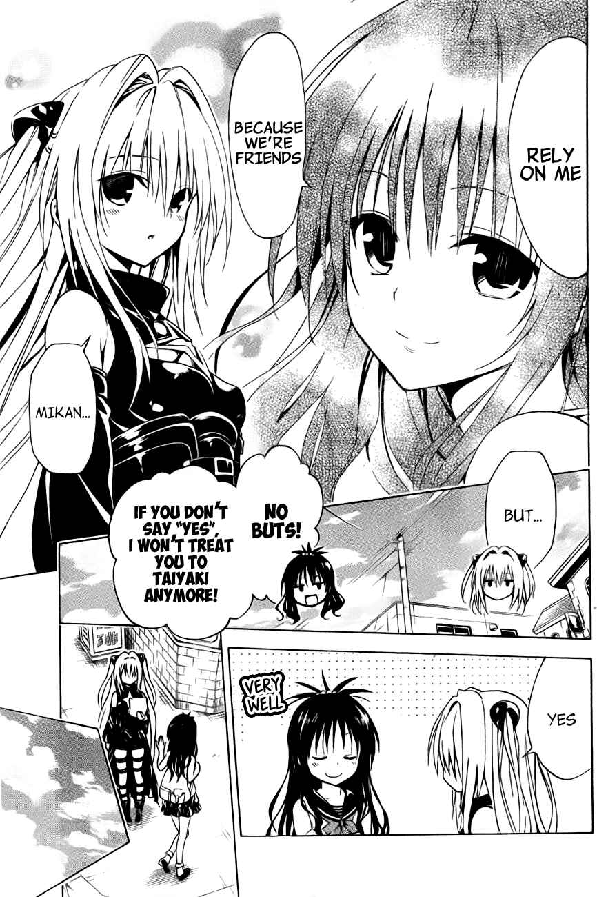 To Love Ru Darkness Chapter 25 - Page 10