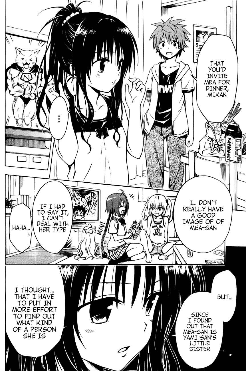 To Love Ru Darkness Chapter 25 - Page 15