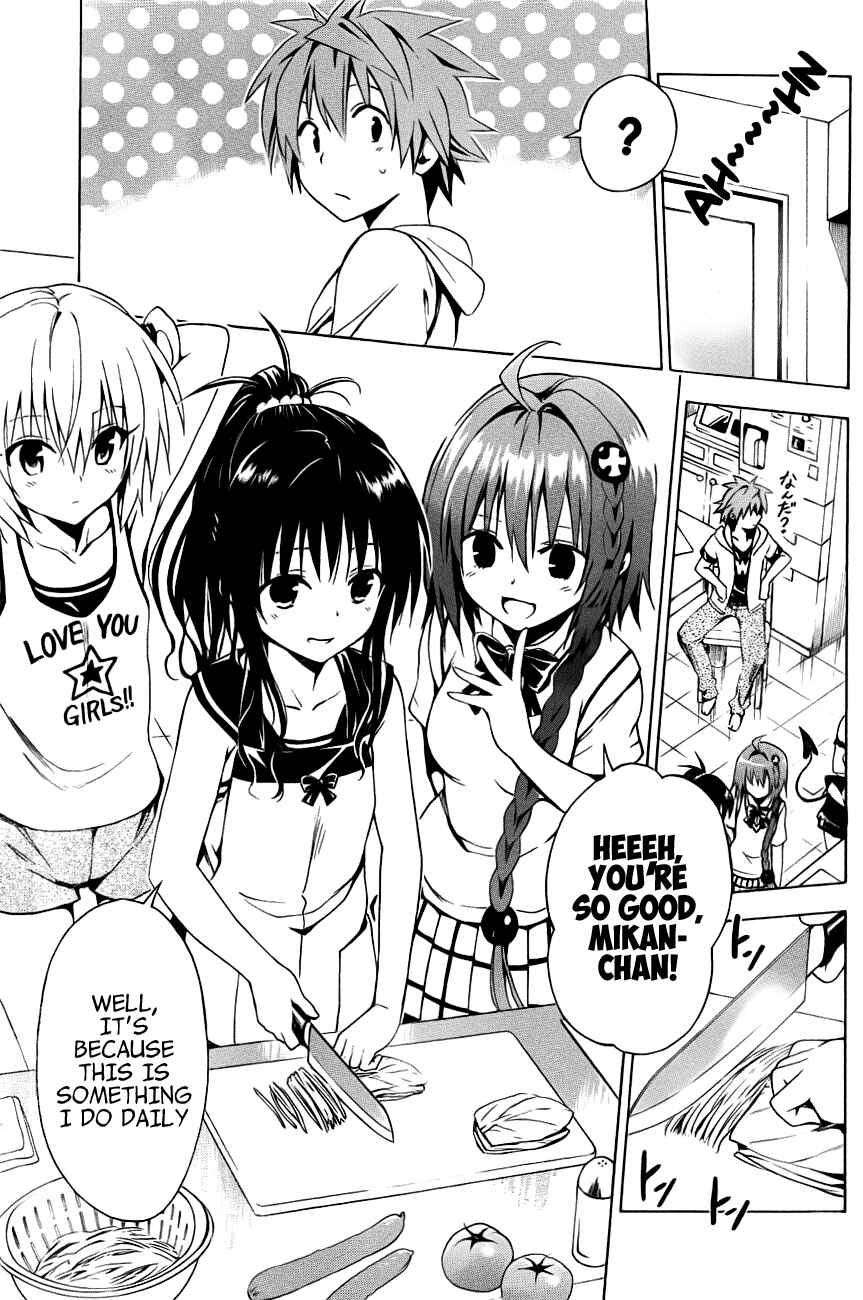 To Love Ru Darkness Chapter 25 - Page 22