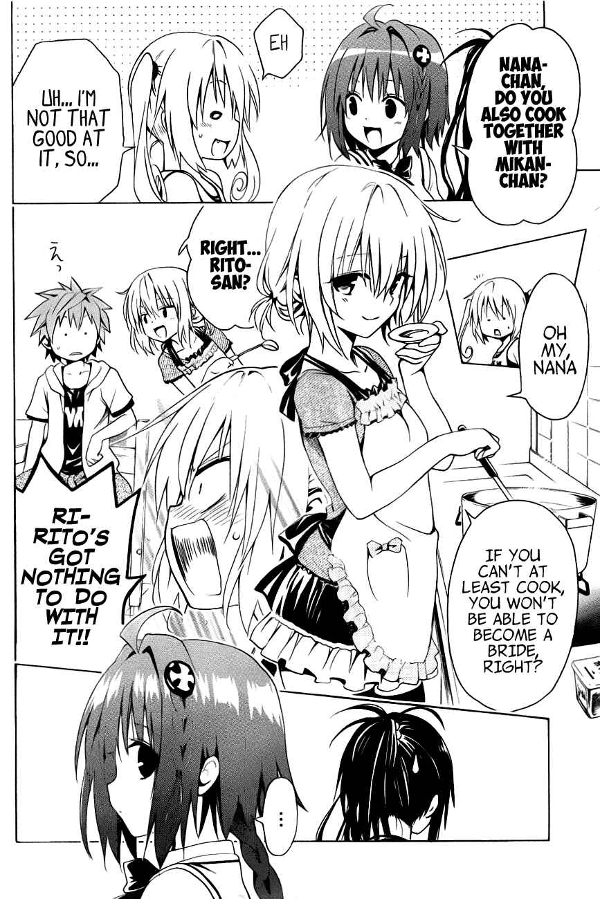 To Love Ru Darkness Chapter 25 - Page 23