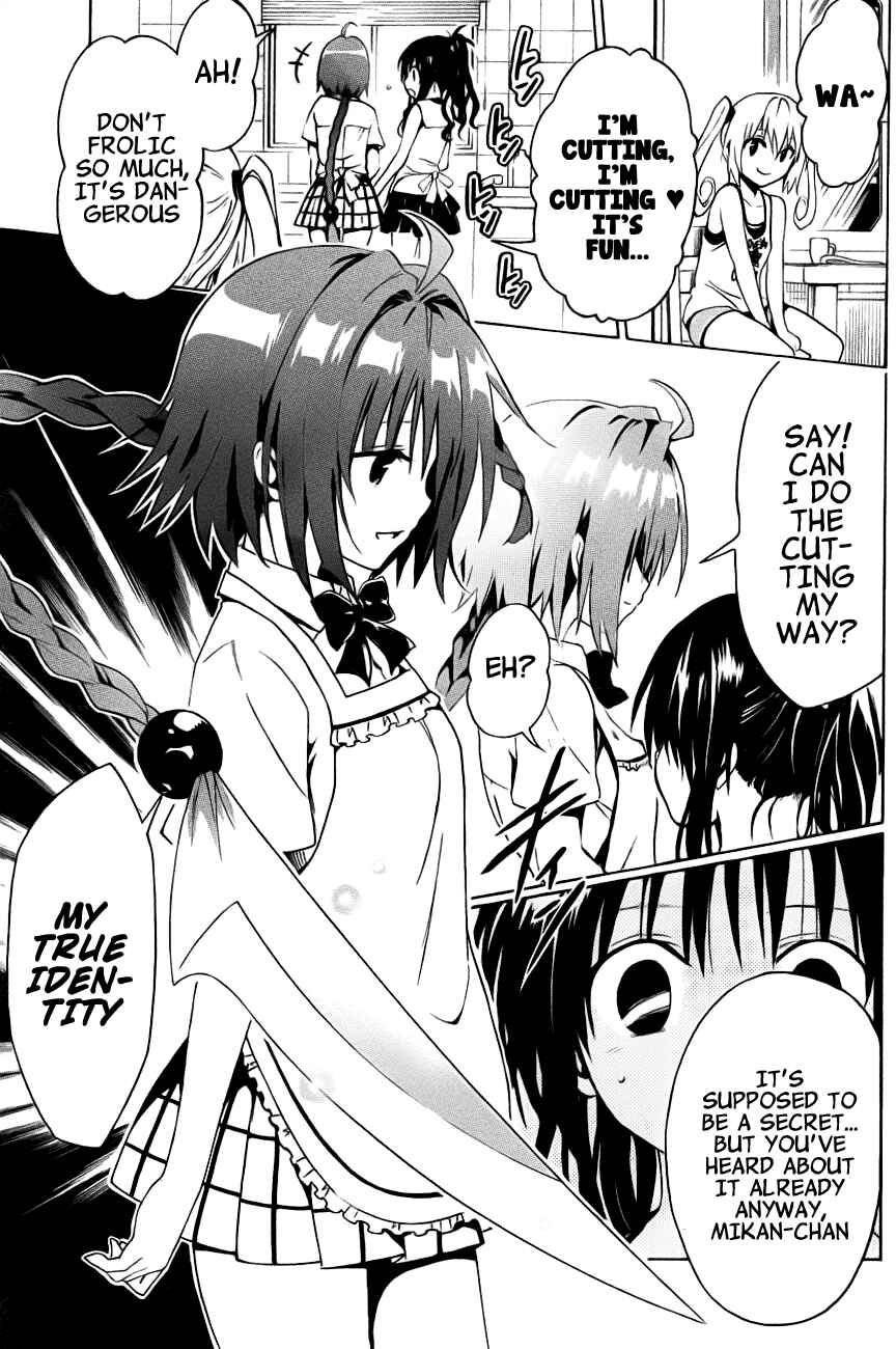 To Love Ru Darkness Chapter 25 - Page 26