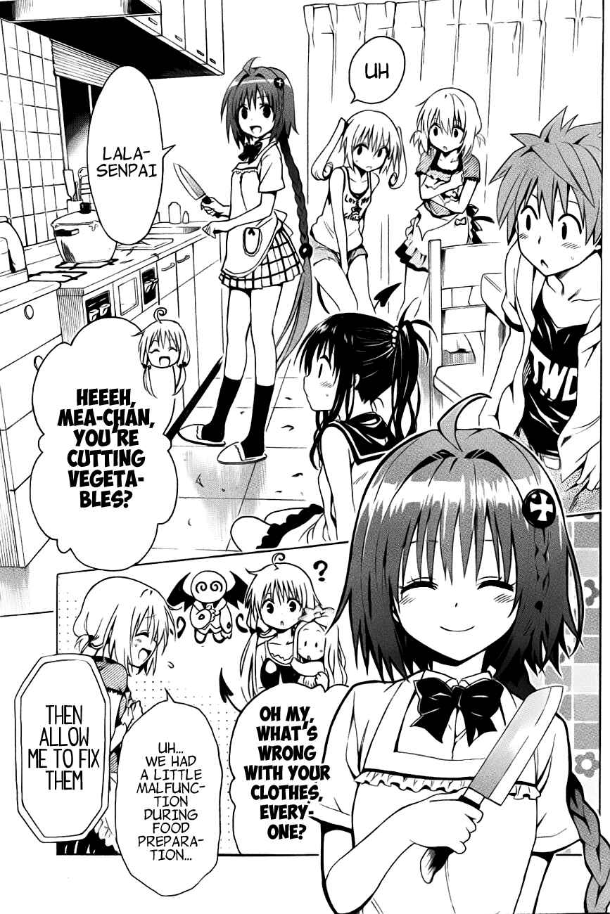 To Love Ru Darkness Chapter 25 - Page 34