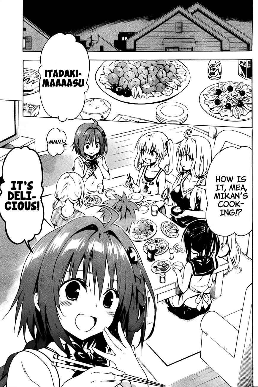 To Love Ru Darkness Chapter 25 - Page 36
