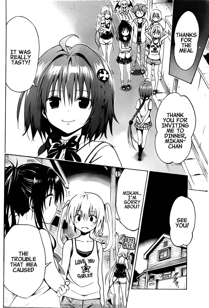 To Love Ru Darkness Chapter 25 - Page 39