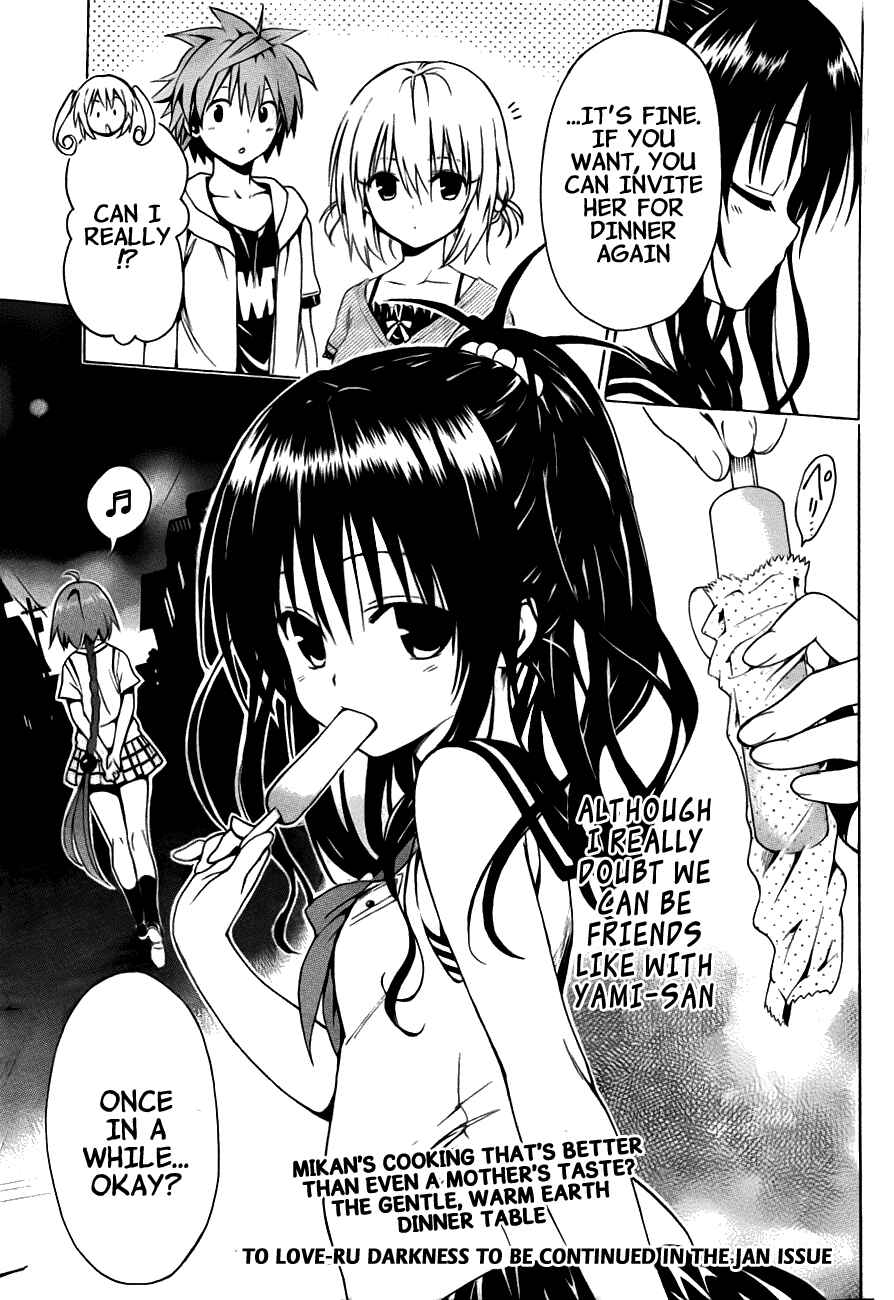 To Love Ru Darkness Chapter 25 - Page 40