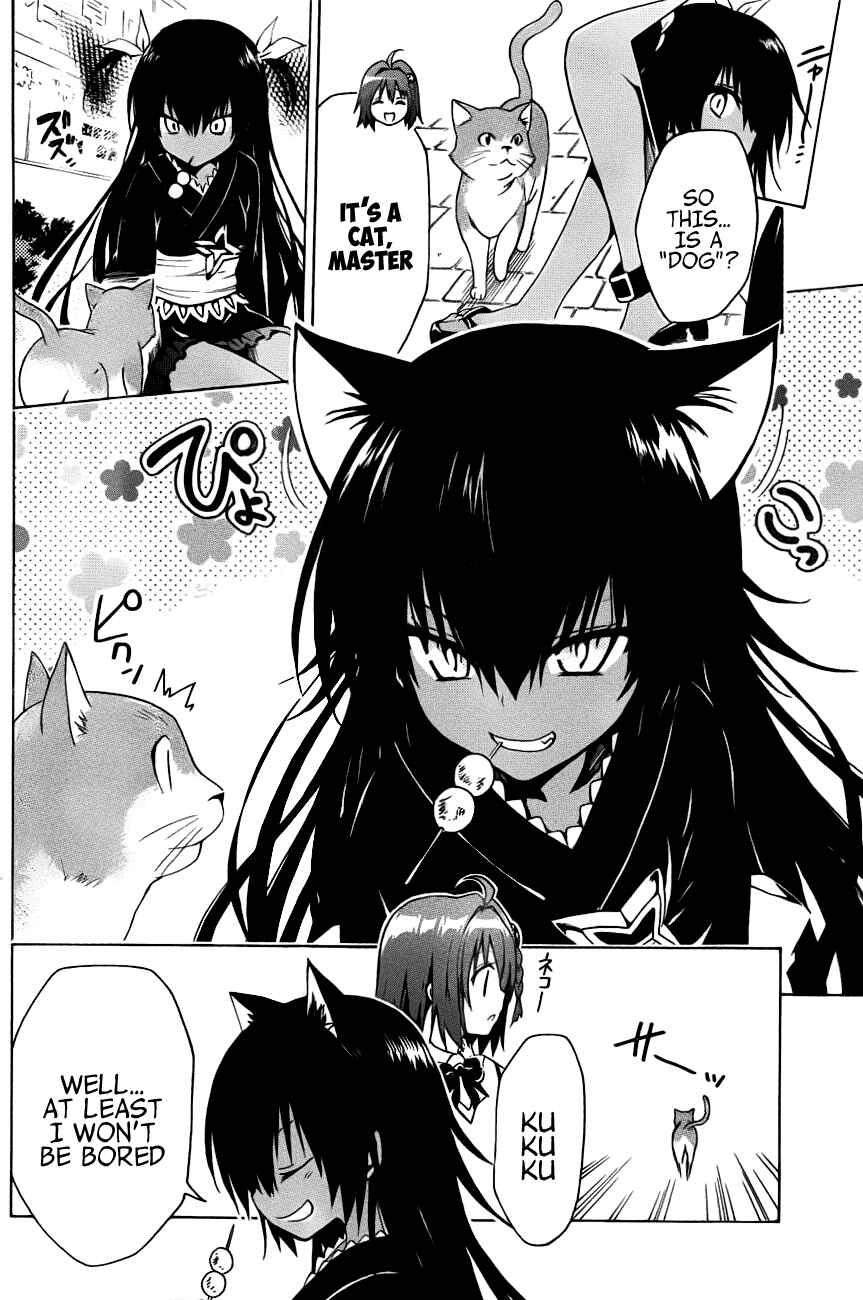 To Love Ru Darkness Chapter 25 - Page 5