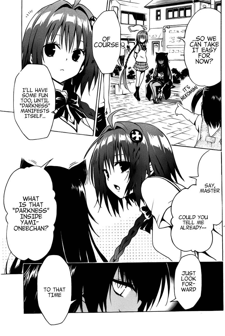 To Love Ru Darkness Chapter 25 - Page 6