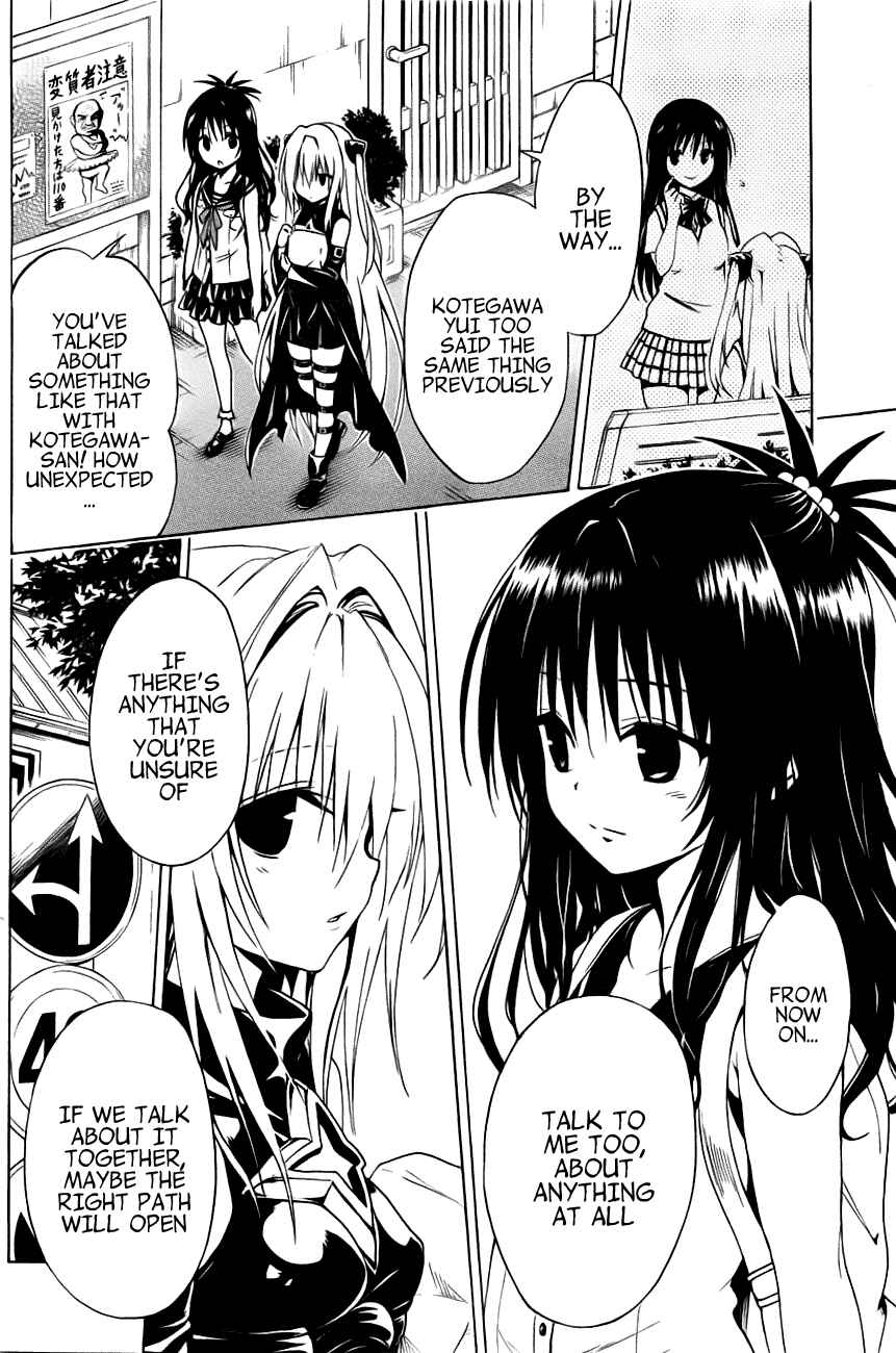 To Love Ru Darkness Chapter 25 - Page 9