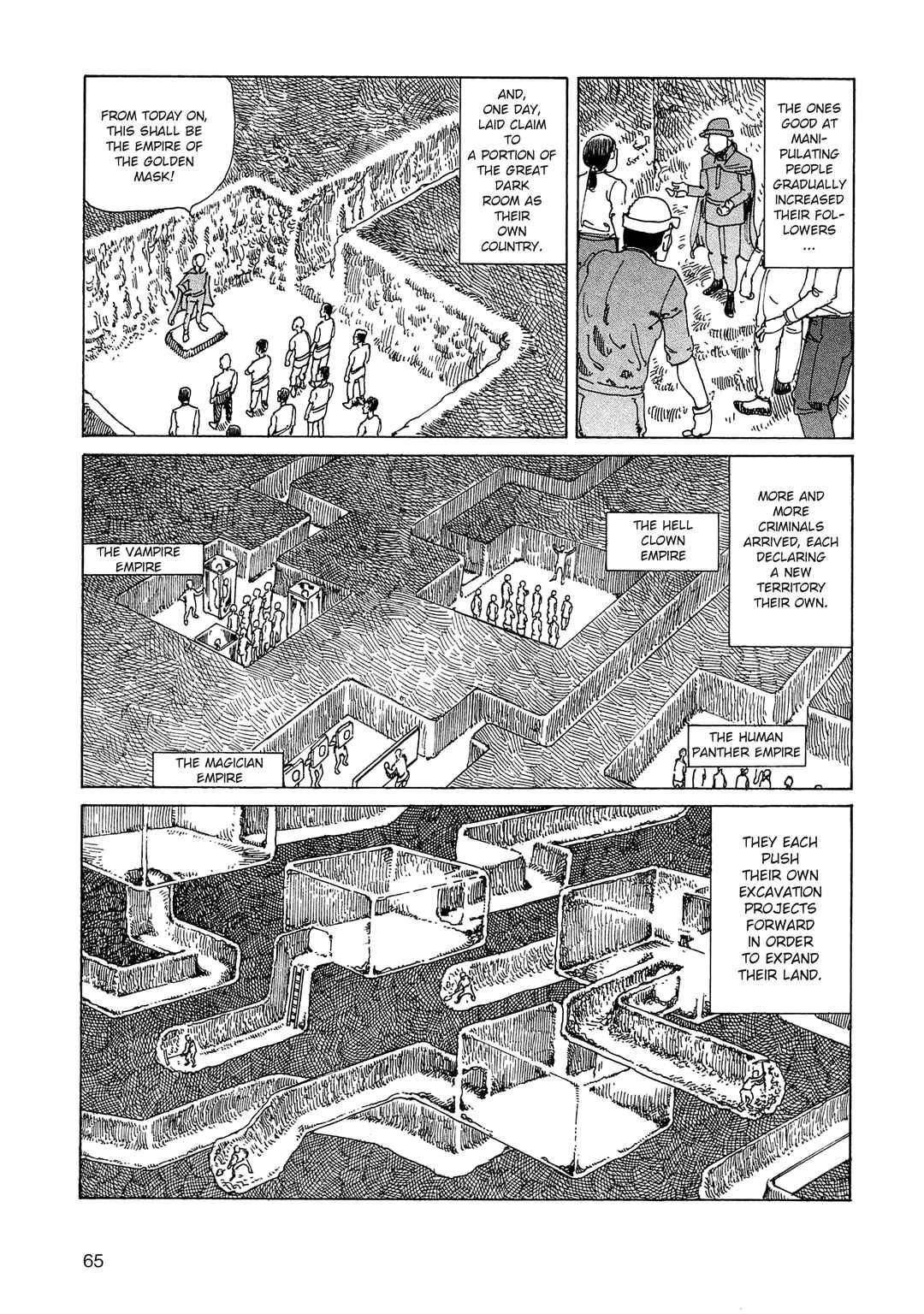 Ranpo Amnesia - 21-banme no Jinkaku Chapter 16 - Page 12