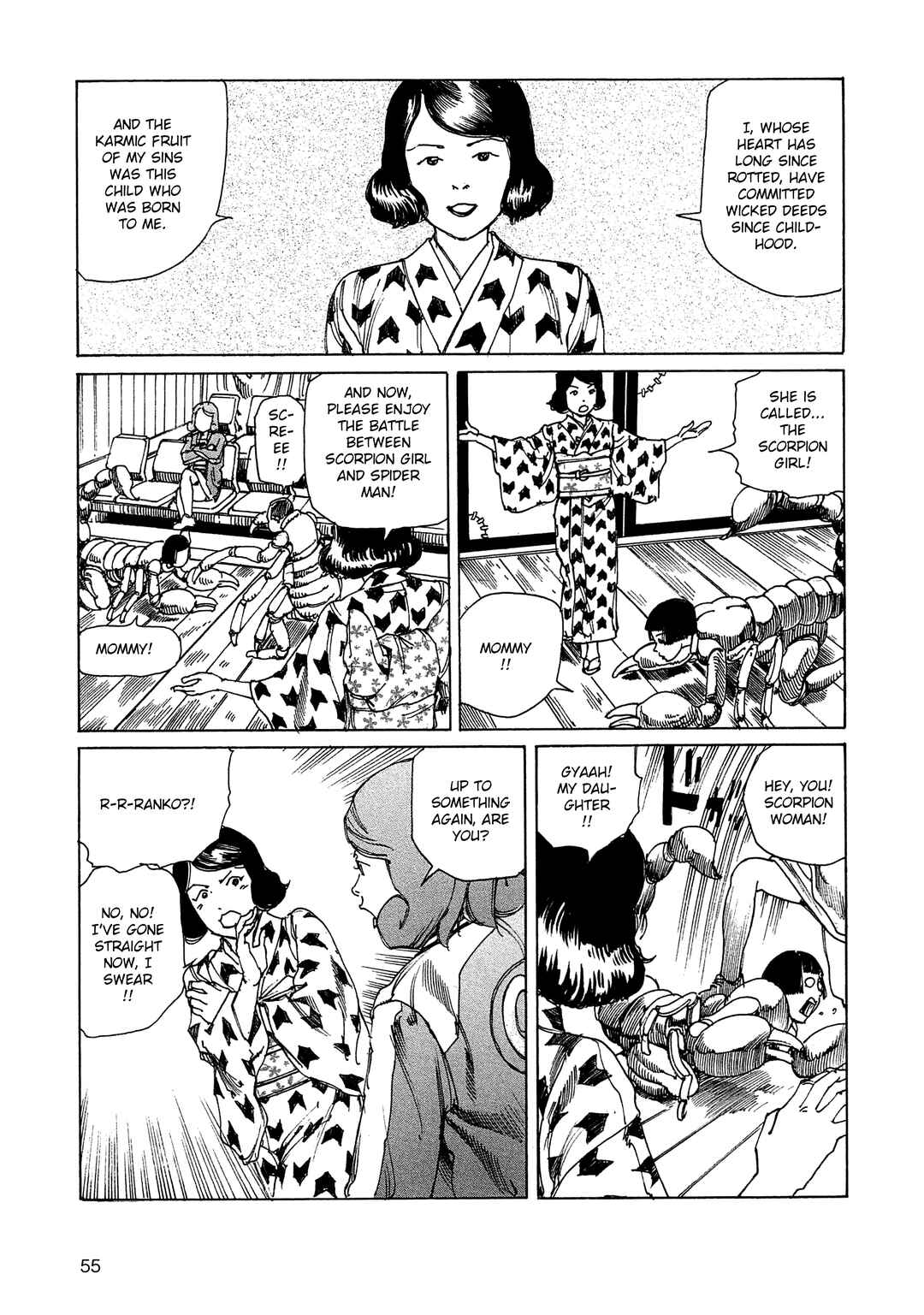Ranpo Amnesia - 21-banme no Jinkaku Chapter 16 - Page 3