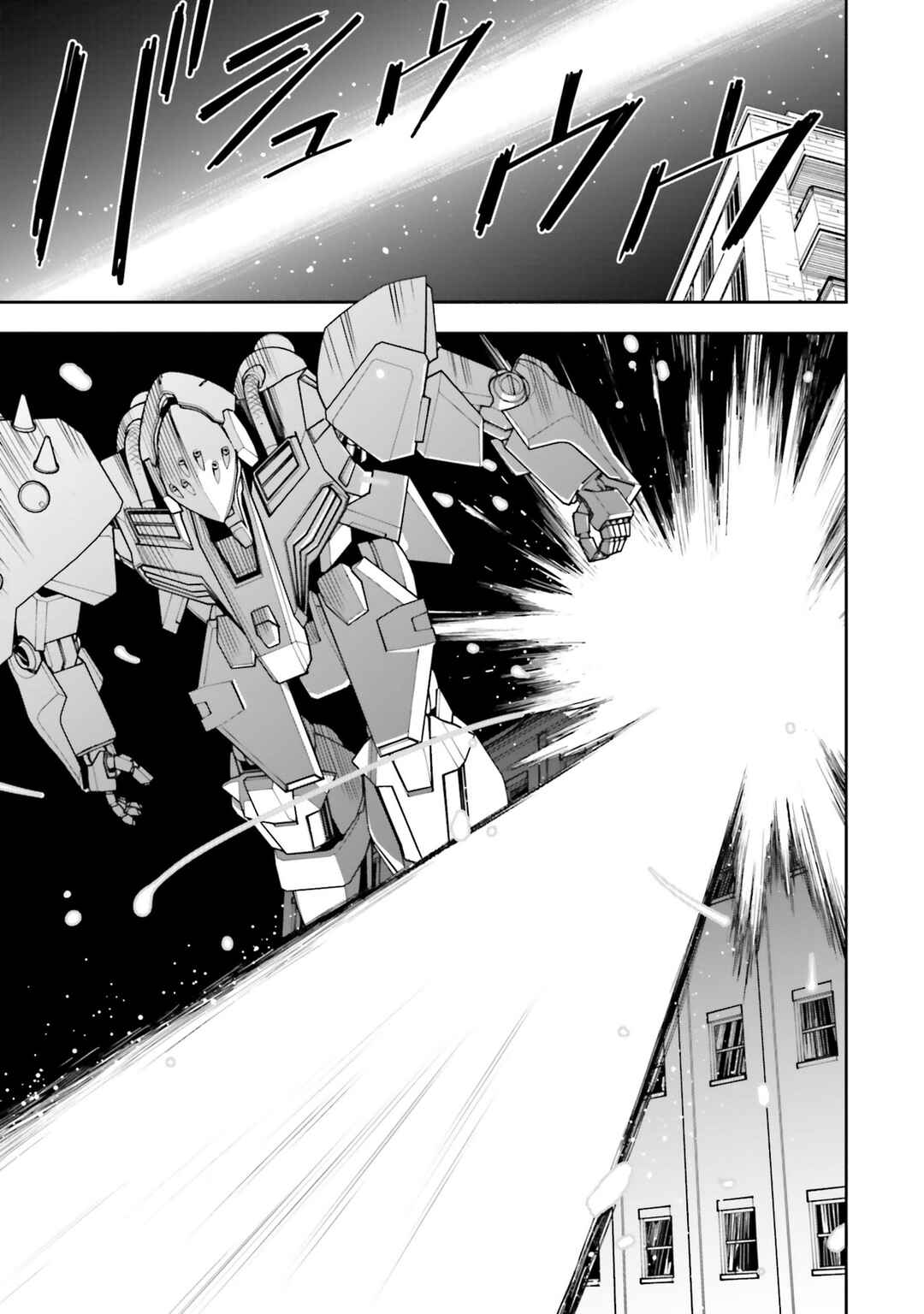 Mobile Suit Gundam: Hathaway's Flash Chapter 10 - Page 13