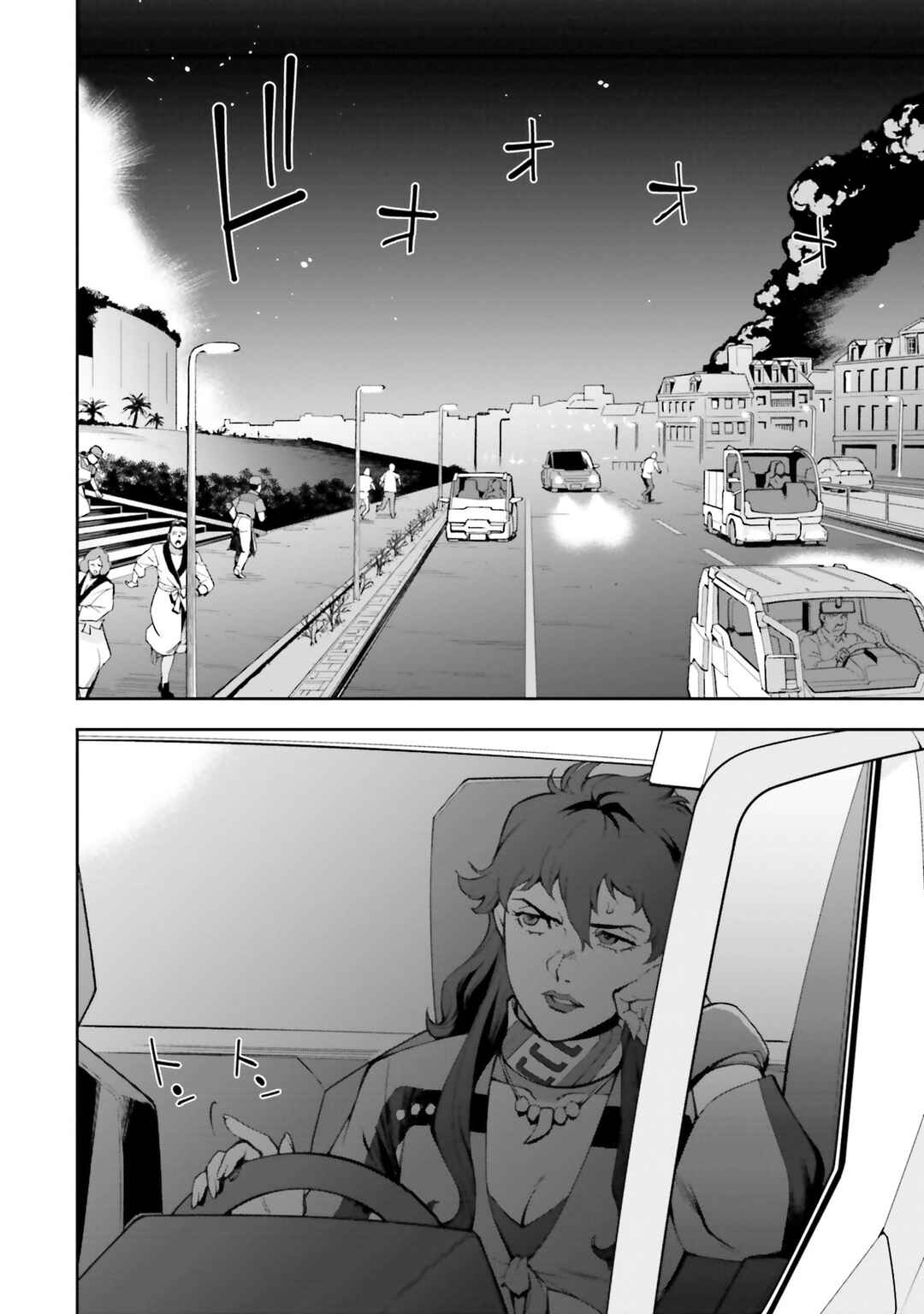 Mobile Suit Gundam: Hathaway's Flash Chapter 10 - Page 2