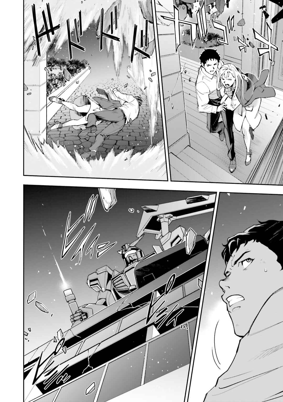 Mobile Suit Gundam: Hathaway's Flash Chapter 10 - Page 20