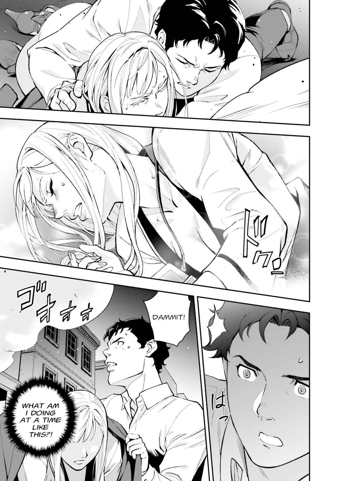 Mobile Suit Gundam: Hathaway's Flash Chapter 10 - Page 7