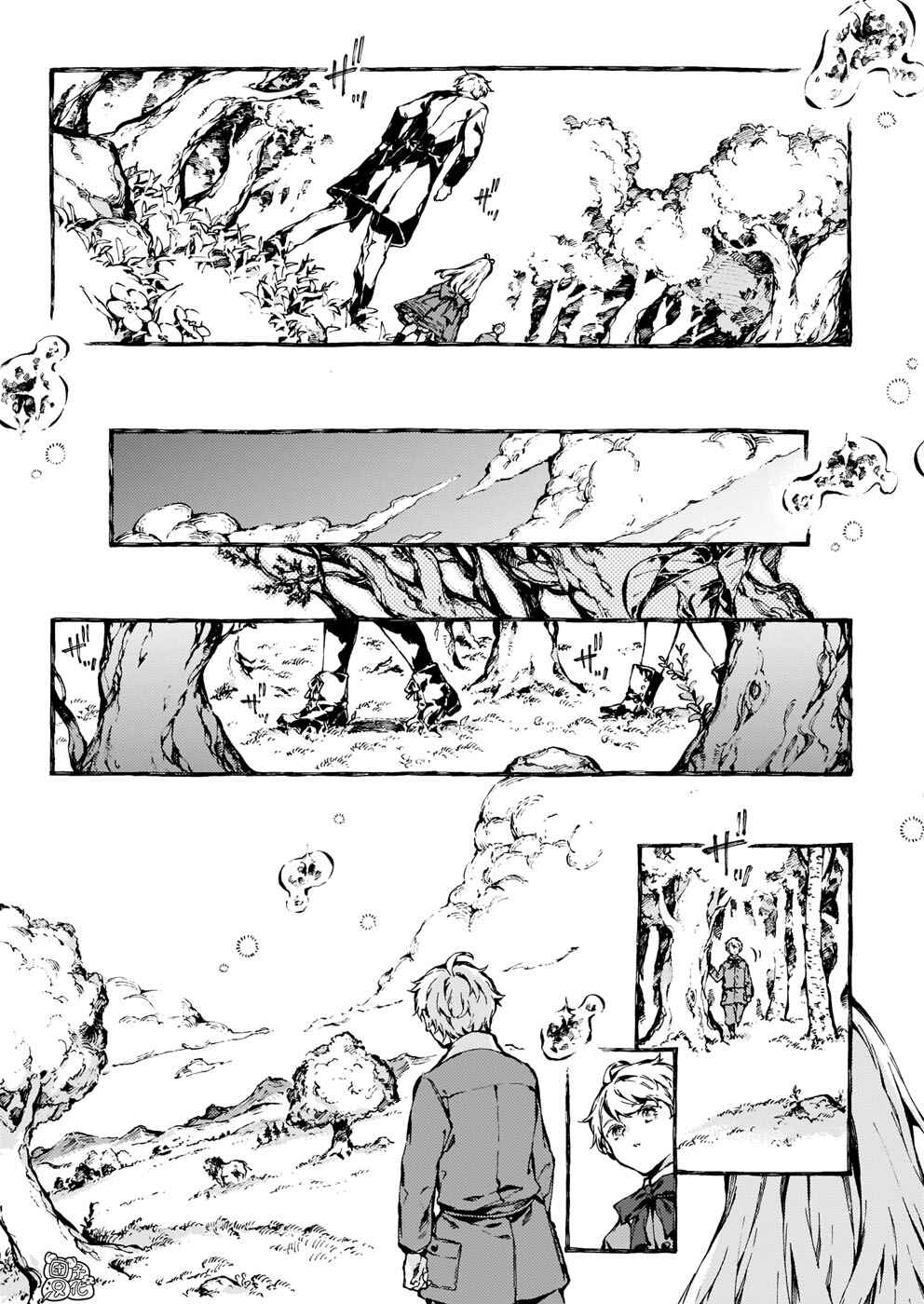 Narnia-koku Monogatari: Majutsushi no Oi Chapter 18 - Page 13