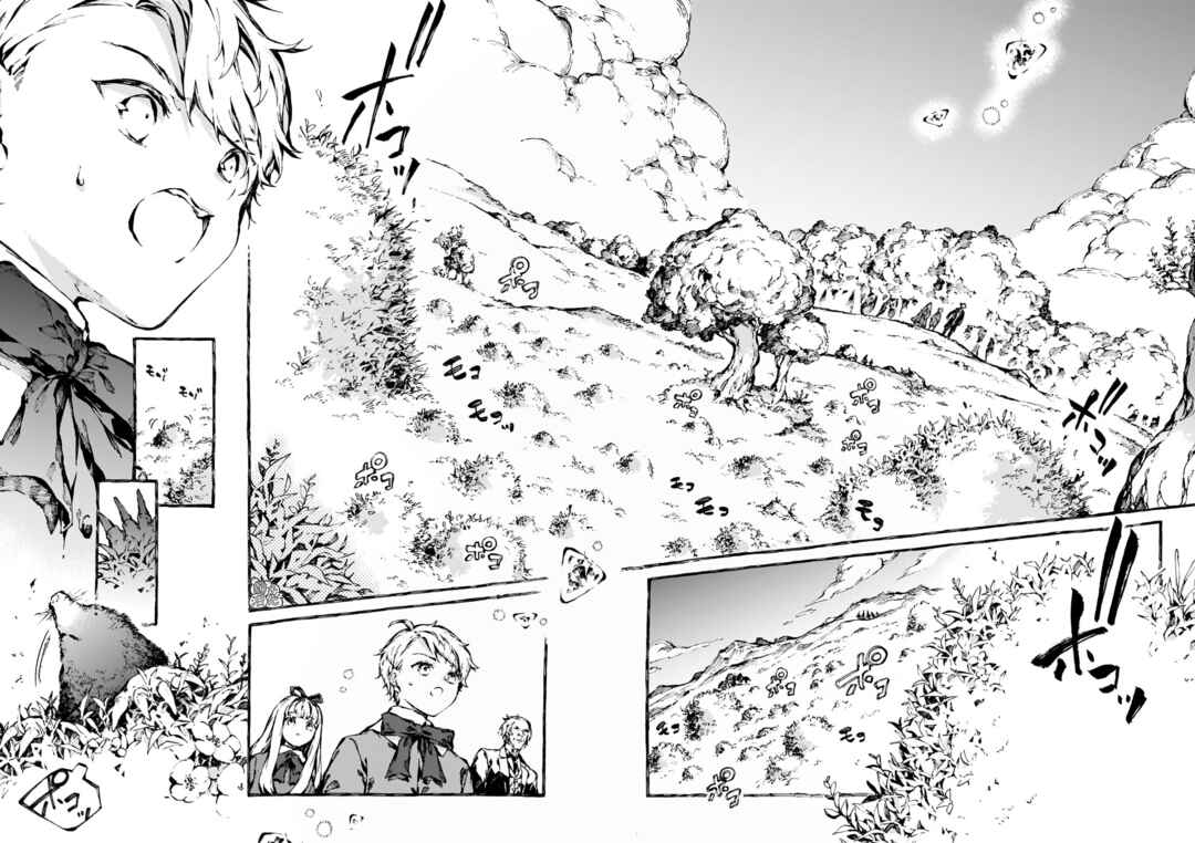 Narnia-koku Monogatari: Majutsushi no Oi Chapter 18 - Page 17