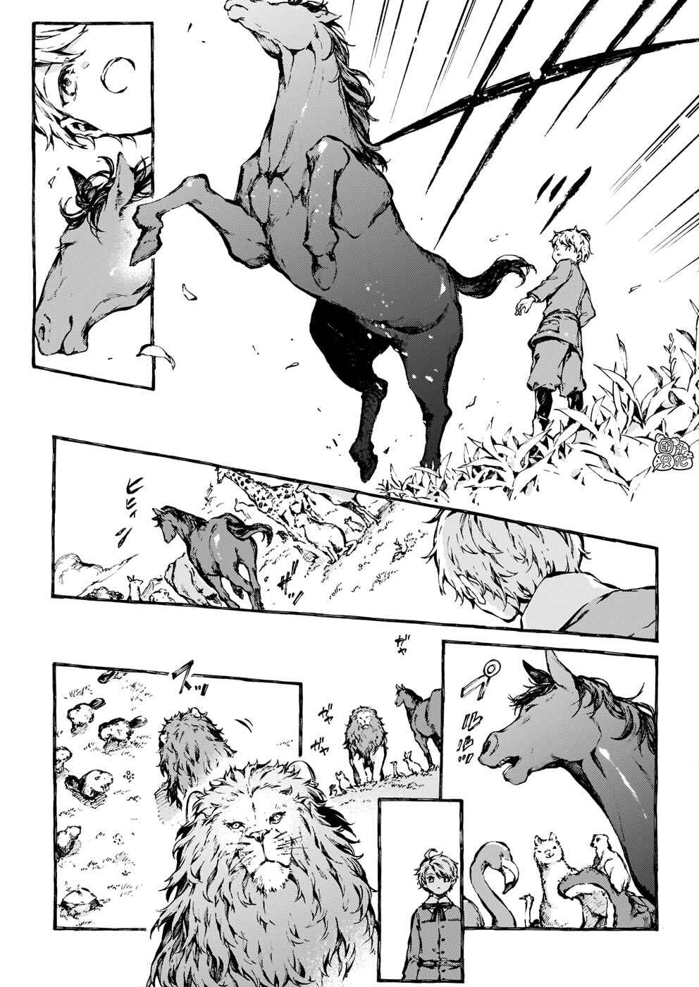 Narnia-koku Monogatari: Majutsushi no Oi Chapter 18 - Page 21