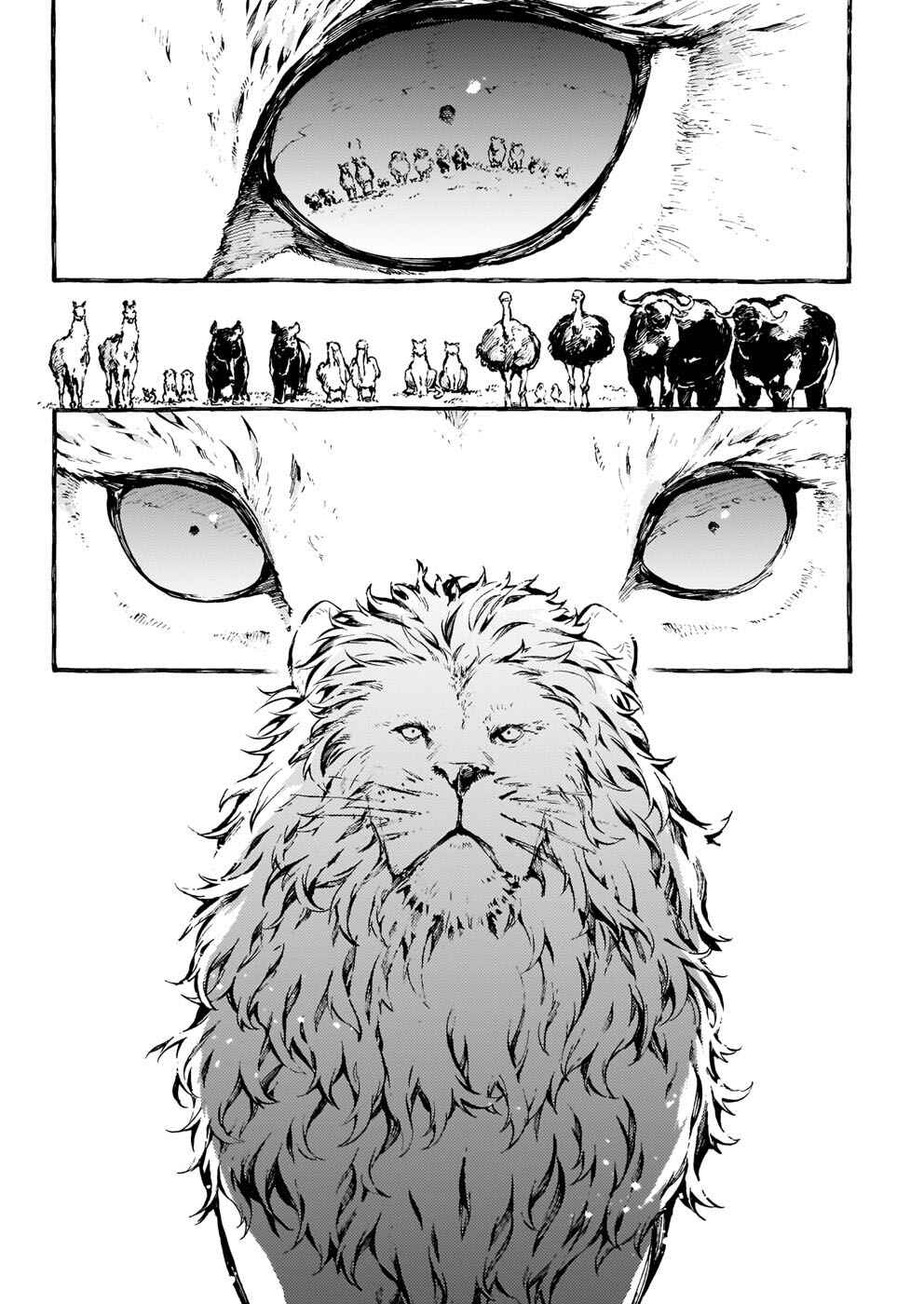 Narnia-koku Monogatari: Majutsushi no Oi Chapter 18 - Page 25