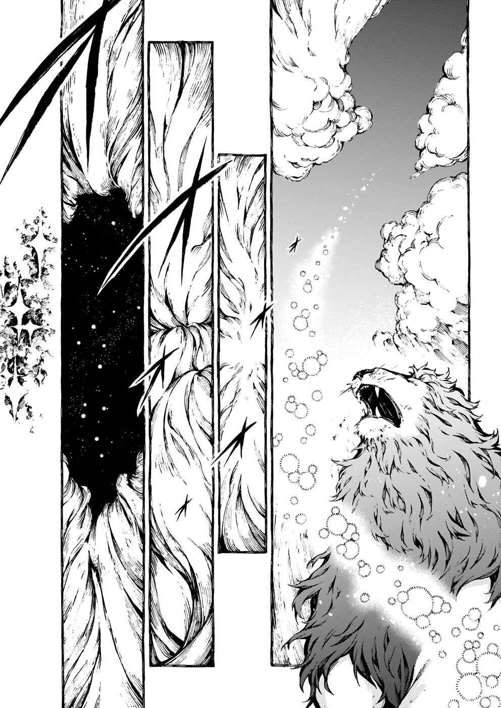 Narnia-koku Monogatari: Majutsushi no Oi Chapter 18 - Page 28
