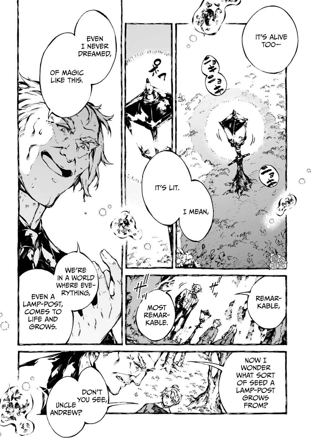 Narnia-koku Monogatari: Majutsushi no Oi Chapter 18 - Page 3