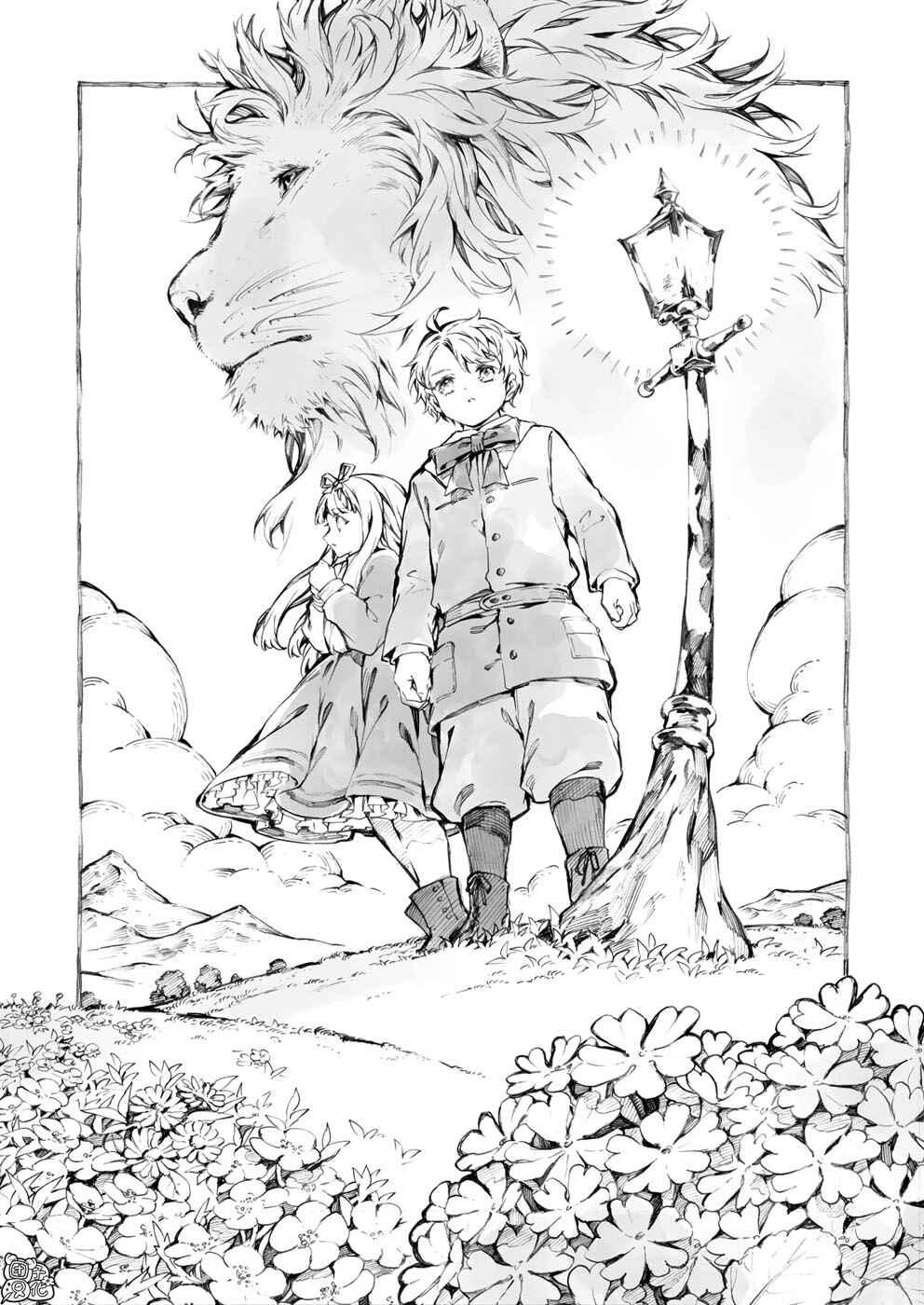 Narnia-koku Monogatari: Majutsushi no Oi Chapter 18 - Page 32