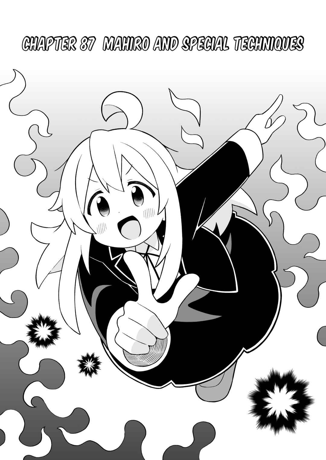 Onii-chan wa Oshimai! Chapter 87 - Page 2